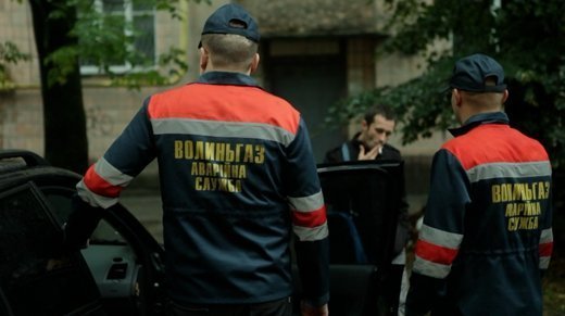 Міліцейський маскарад